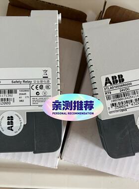询-RT9安全继电器2TLA010029R