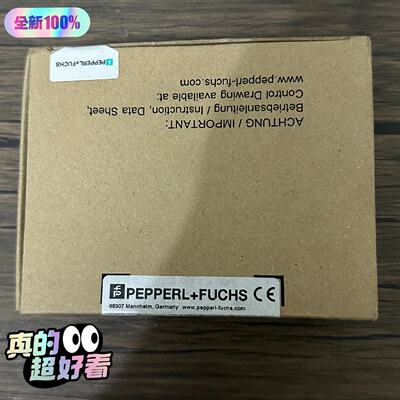 溢价-未封PF倍加福NCB50FPE2P1