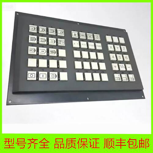 议价A02B-0236-C231 A20B-8002-0020 发那科全新数控机牀操作面板