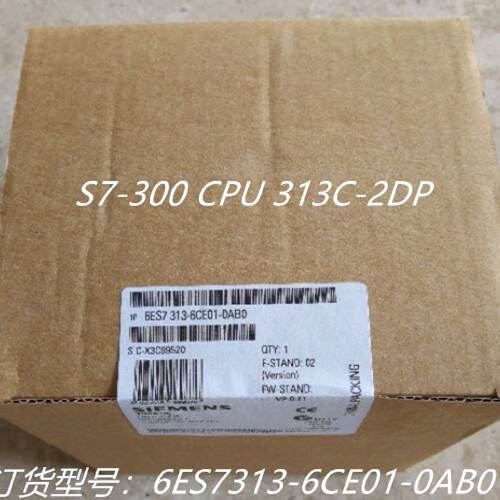议价6ES7313-6CE01-0AB0 S7-300 CPU 313C-2DP 6ES7 313-6CE01-0A