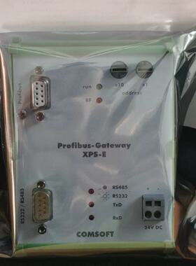 议价COMSOFT Profibus-Gateway X