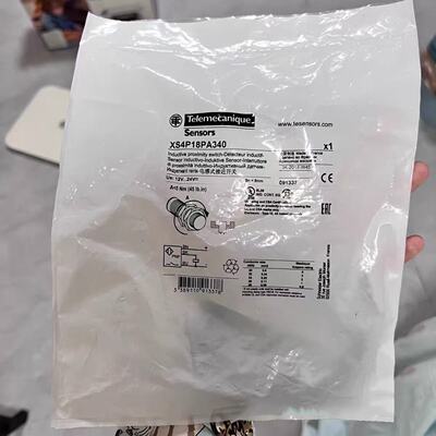 议价施耐德接近开关传感器XS4P18PA340/XS4P18NA340全新原装正品