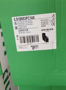 询价-ILS1F572S1251