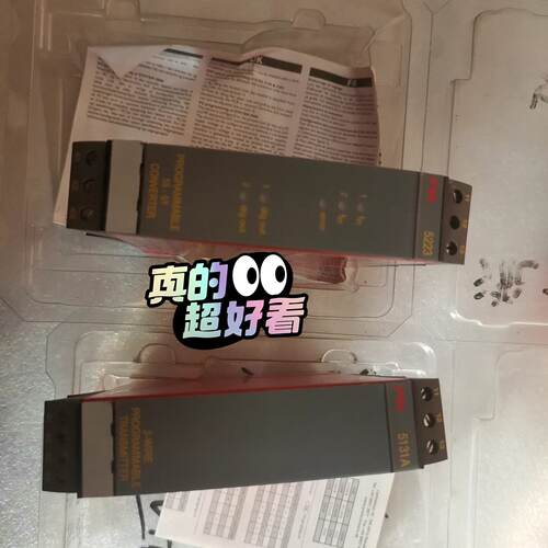 询价PR 5223A1PR5131APR5225.1