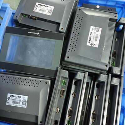 议价Dismling The Weilun 7Inch Touch Screen Mt8071ip Beautifu