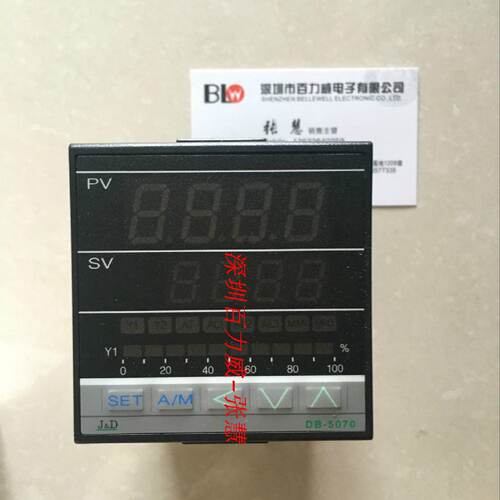 供应《全场正品》聚东 JD 温控器 DB5070-202002 全新原装*