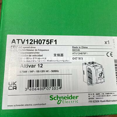 议价ATS48C14Q ATV12H075F1 议价施耐德变频器库存现货质保实物拍