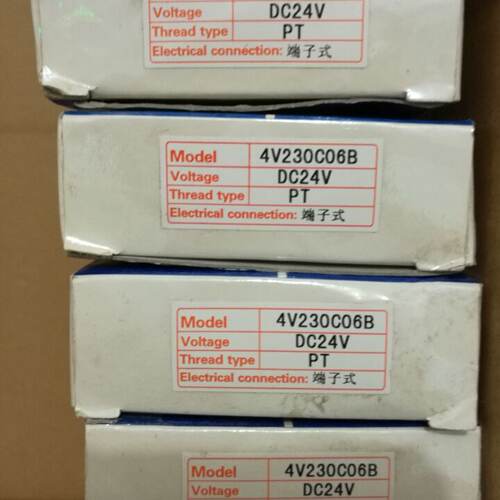 议价全新原装正品亚德客电磁阀 4V330C-10   4V230C06B  实物拍摄