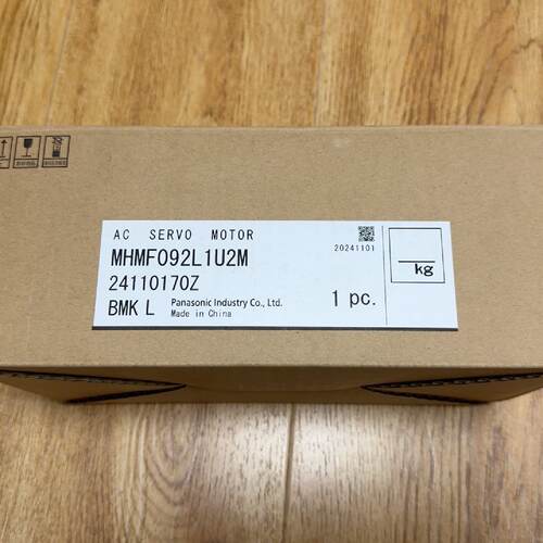 议价Mhmf092l1u2m Br New Unopened 24 Years Old Physical Produ