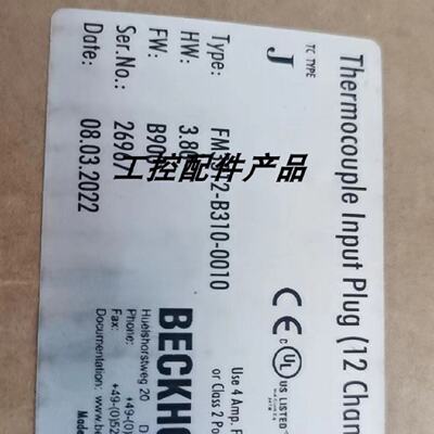 议价倍福BECKHOFF 热电偶模块 FM3312-B310-0010