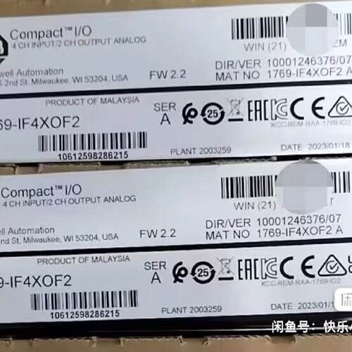 议价1769If4xof2 Br New Original In Stock Year Warry Listed P