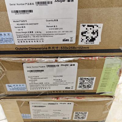 【议价】NBS3100-24GT4SFP 锐捷睿易 二层网管交 全新/二手均有货