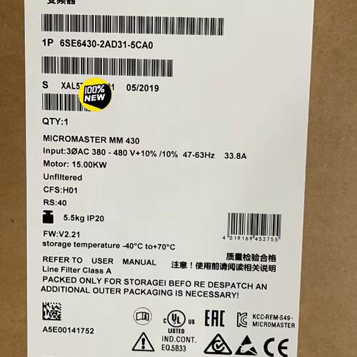 【议价】6SE6430-2AD31-5CA0MM430变频适用