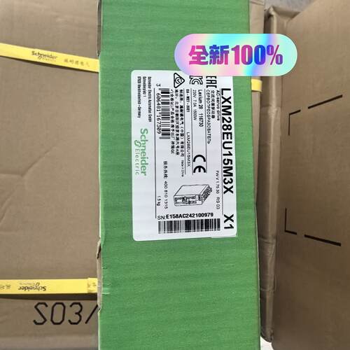 (议)未封LXM28EU15M3X伺服驱动器1500