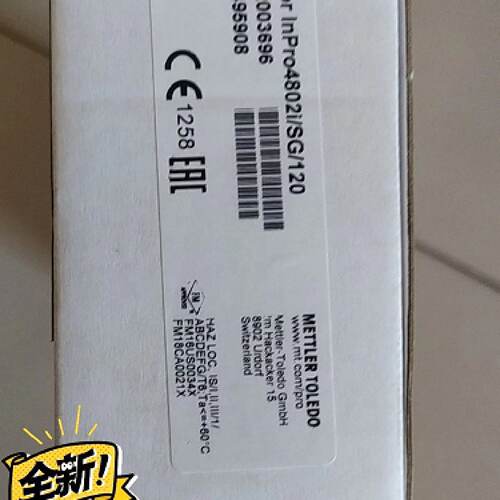 议价原装进口 梅特勒电极InPro4802i/SG/120 PH电极 52003696 949