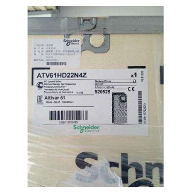 议价ATV61HD55N4Z施耐德55KW 变频器 通风机 可开增票 替换ATV58