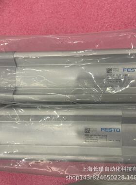 FESTO标准气缸DSBC-40-90-PPVA-N3T11461995原装正品