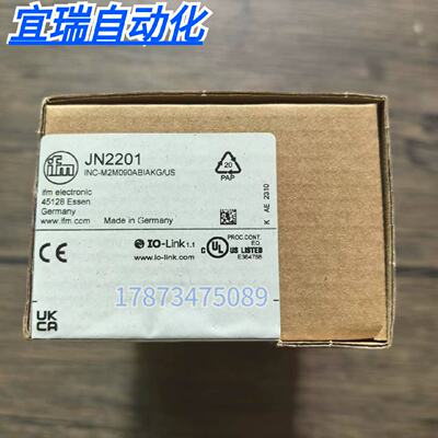 议价全新原装正品 IFM易福门 JN2201 倾角感测器 实物拍摄 现货销