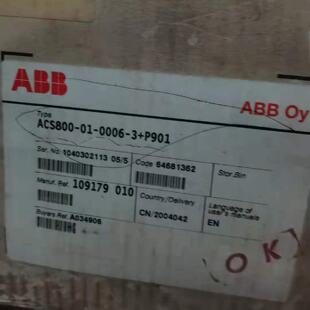 议价-现货库存ACS8000100063P901全新原装正品ABBACS800变频器
