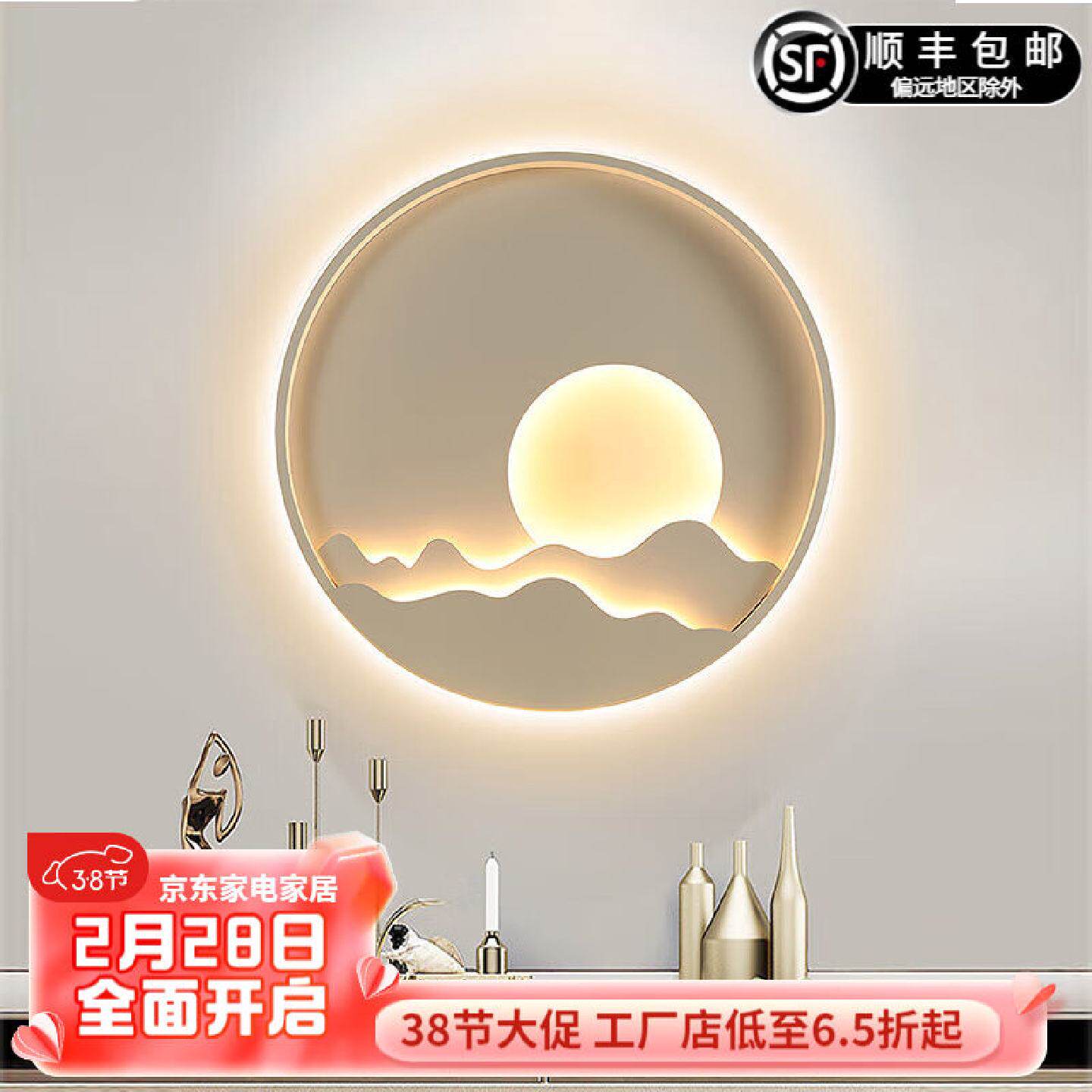 忆画精雕玄关酒柜led发光灯画圆形餐厅装饰画客厅沙发背景墙氛围