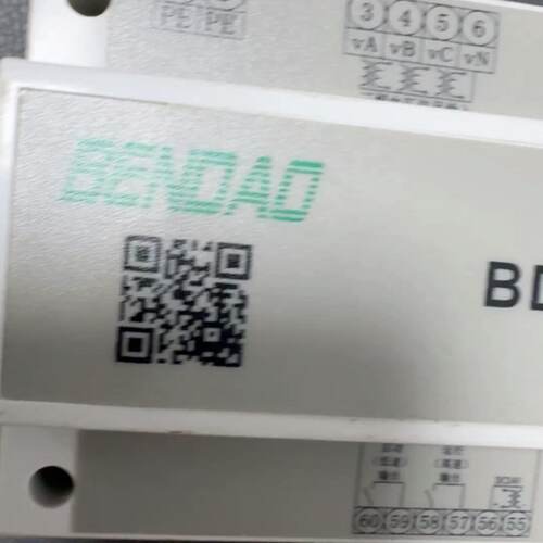 议价Bendao Intellint Lighting Control Module Bdxff01适用