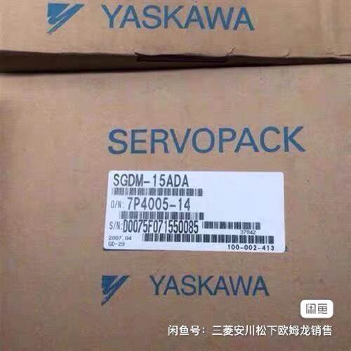 询价-R7DAP04HR7MA40030S1D原