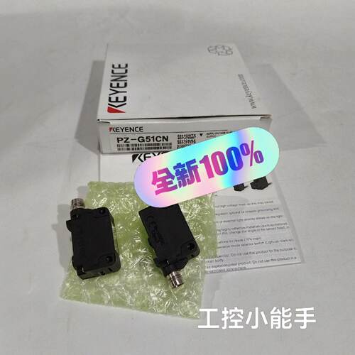 (议)KEYENCE基恩士PZG41CP光电传感器
