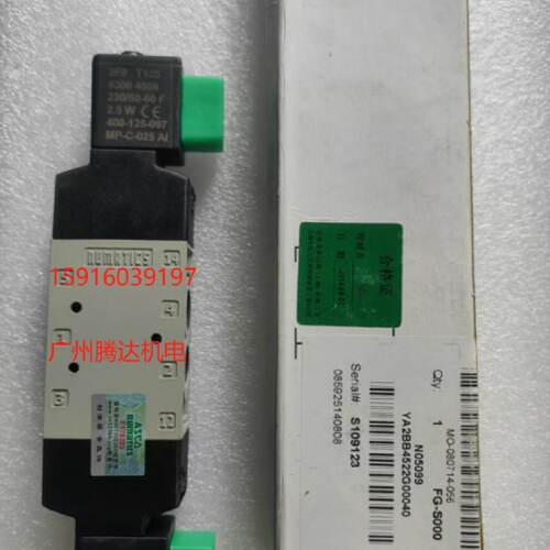 供应原装ASCO纽曼蒂克电磁阀YA2BA4/YA1BA4522G00040 R412012739*