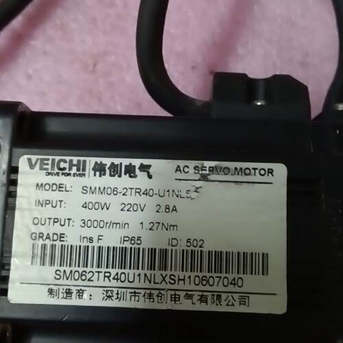 伟创电气伺服电机 SMM06-2TR40-U1NL5—议价