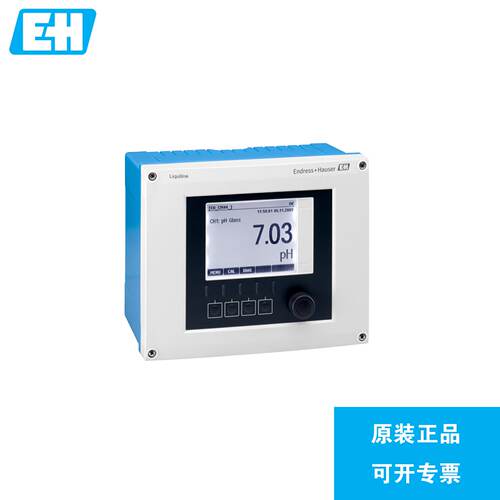 议价原装EH 水分析变送器 CM442-5HM3/0 CM442-AAM1B8F010A  正品