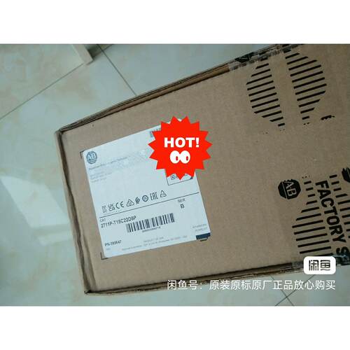 议价AB 2711P-T15C22D9P 原标正品相中带价聊 A