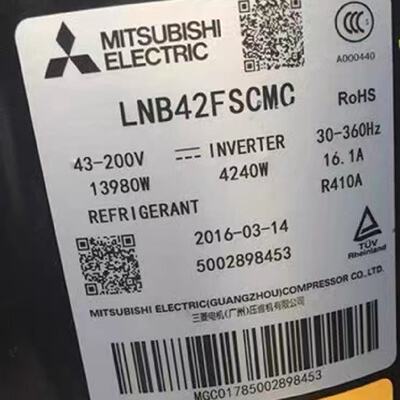 原装变频空调制冷压缩机LNB42FSAMC LNB42FSCMC