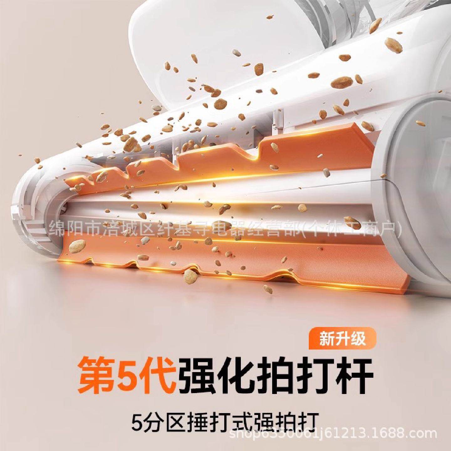 正品UWANT友望除螨仪CM2401紫外线床上家用除螨仪手持式除虫新品