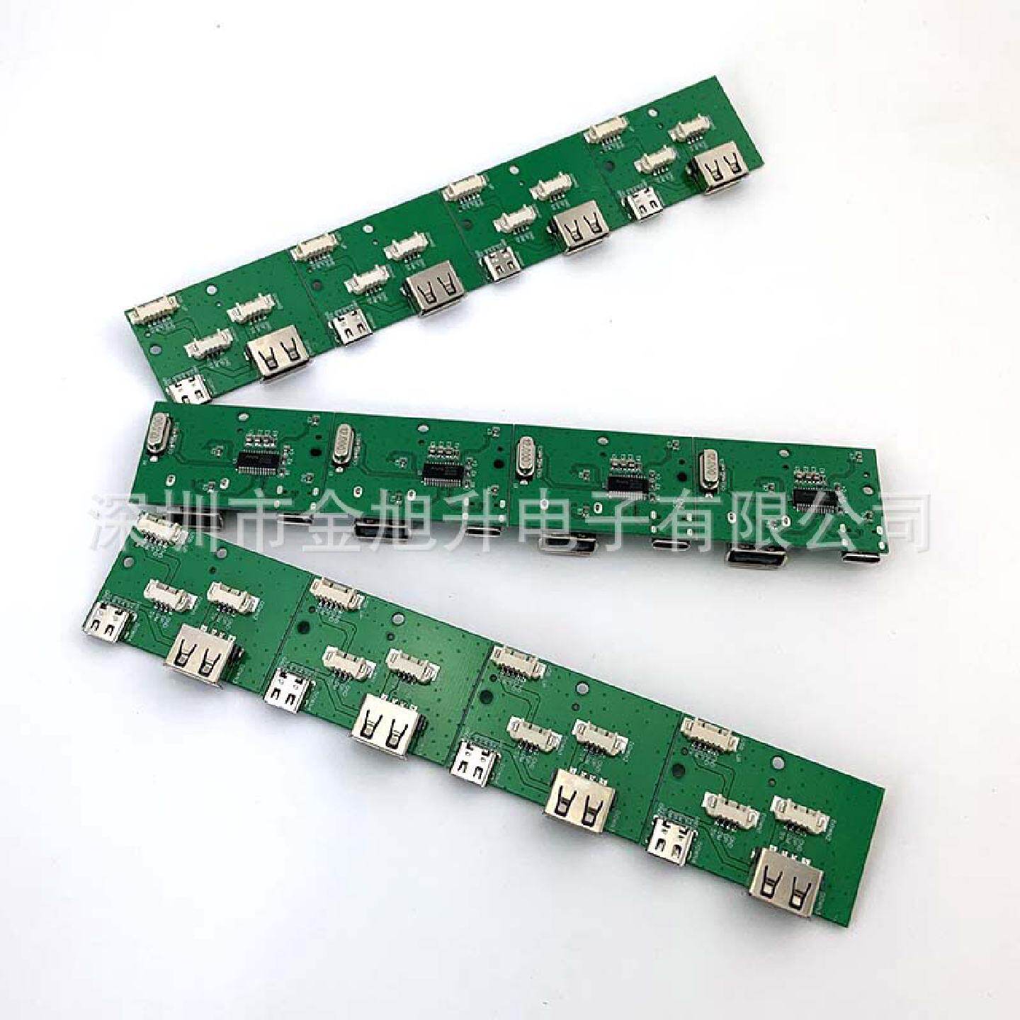20接口USB电源输出分线器PCBA线路板方案开发设计