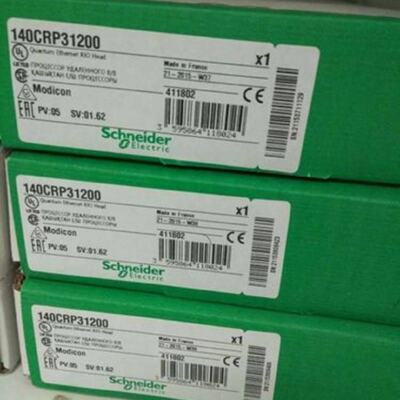 议价施耐德140离散量 DC 输出模块140DDO35300  140DD084300全新