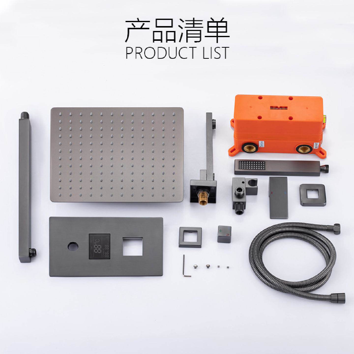 入墙式淋浴花洒套装温度显示计龙头发电冷热双控混水阀体数显恒温