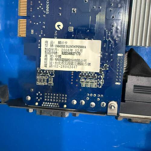议价Asus En8400gs SilentP512MA Graphics Card适用