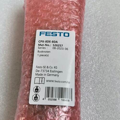 议价FESTO费斯托模块CPX-8DE-8DA526257，全新