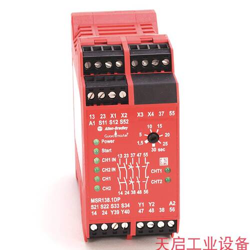 议价440R-M23147 美国罗克韦尔 Allen-Bradley 安全继电器 440RM2