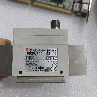 这是一款SMCPF2W504031水用数字式流量开关--议价商品