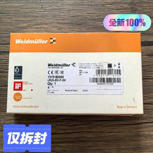 溢价-魏德米勒UR208DIP2W模块1