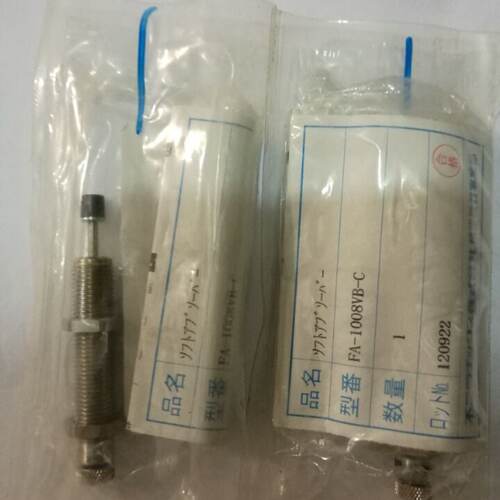 议价全新不二精器缓冲器FA-1008VB-C  FA-1008VBZ-C  FA-1008VB现