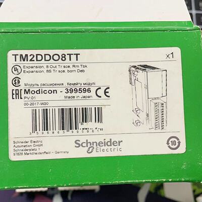 议价TM2DDO8TT施耐德离散量输出模块螺钉接线端子全新原装正品现