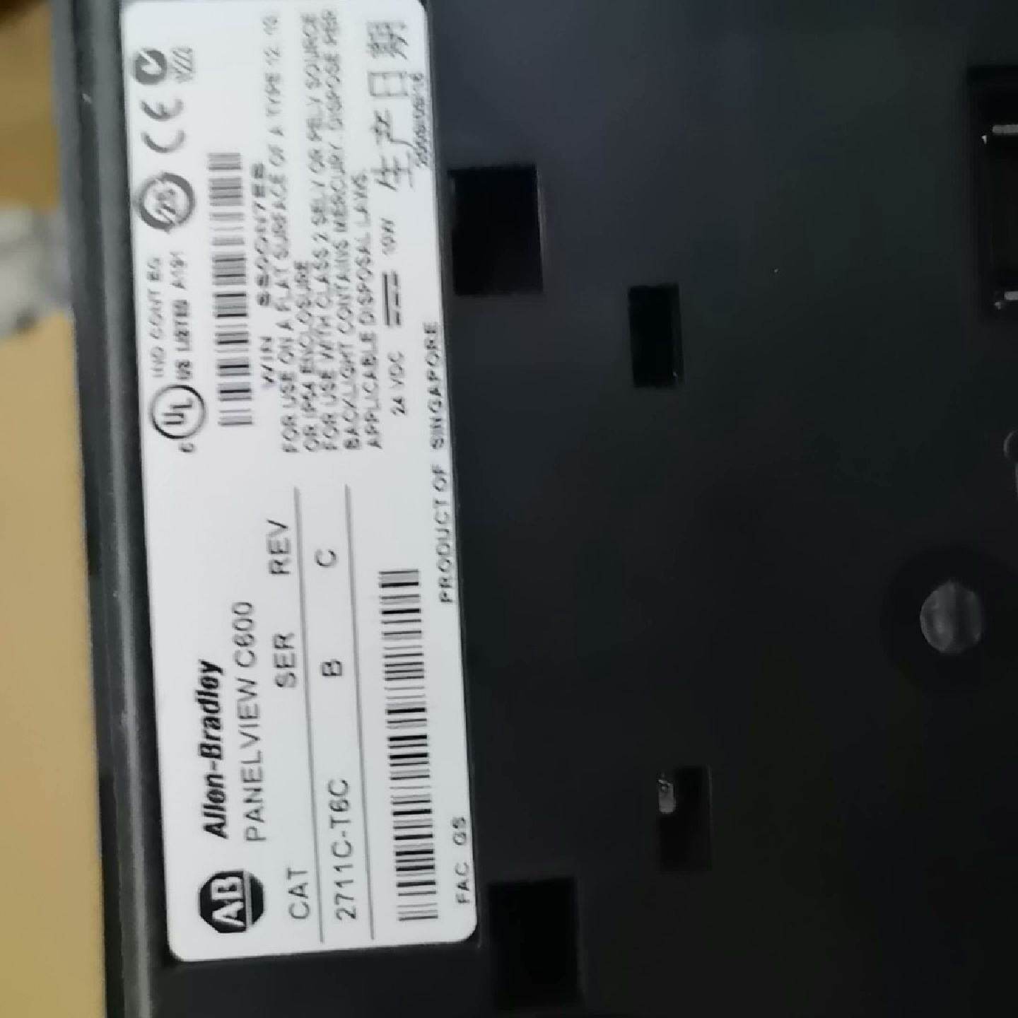 【议价】2711C-T6C适用832