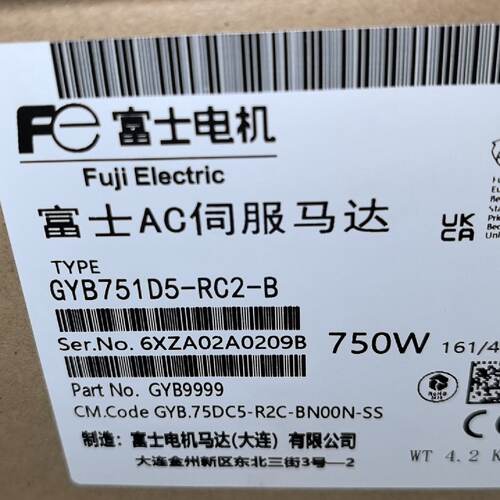 询价-AC伺服马达型号GYB751D5RC2B750W