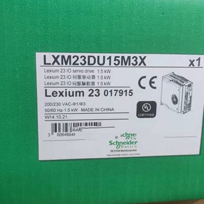 议价全新原装2KW施耐德伺服驱动器LXM23DU20M3X电机BCH1304N12A1C