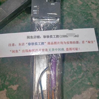 6SL30401MA000AA0西门子CU3202D议价