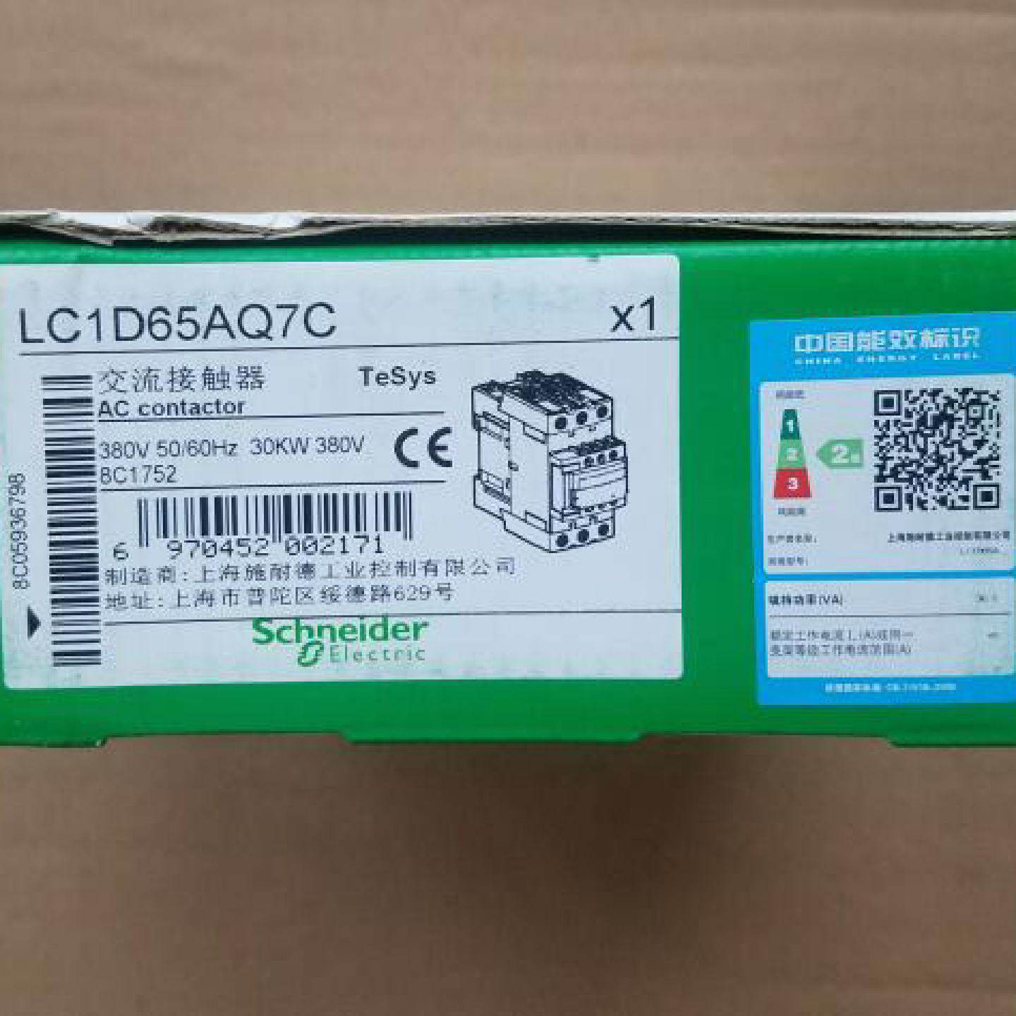 议价原装施耐德交流接触器  LC1D65AQ7C  AC380V - 实物图