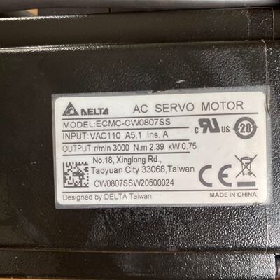 议价Delta Servo Motor 750W Absolute Brake Motor适用