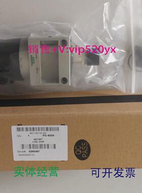 议价现货供应全新ASCONumatics油雾器L22L-04M现货